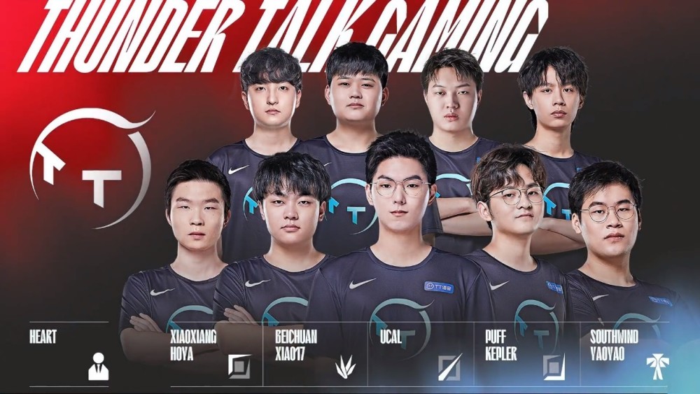 的中场发动 的中场发动