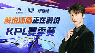 国内规模最 国内规模最