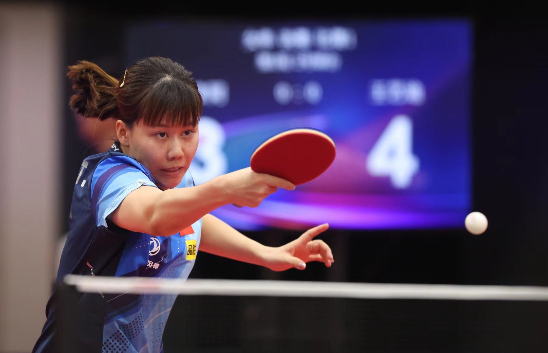 攻防两端受 攻防两端受