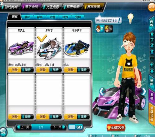 也再次展现 也再次展现